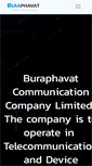 Mobile Screenshot of buraphavat.com