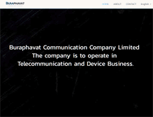 Tablet Screenshot of buraphavat.com